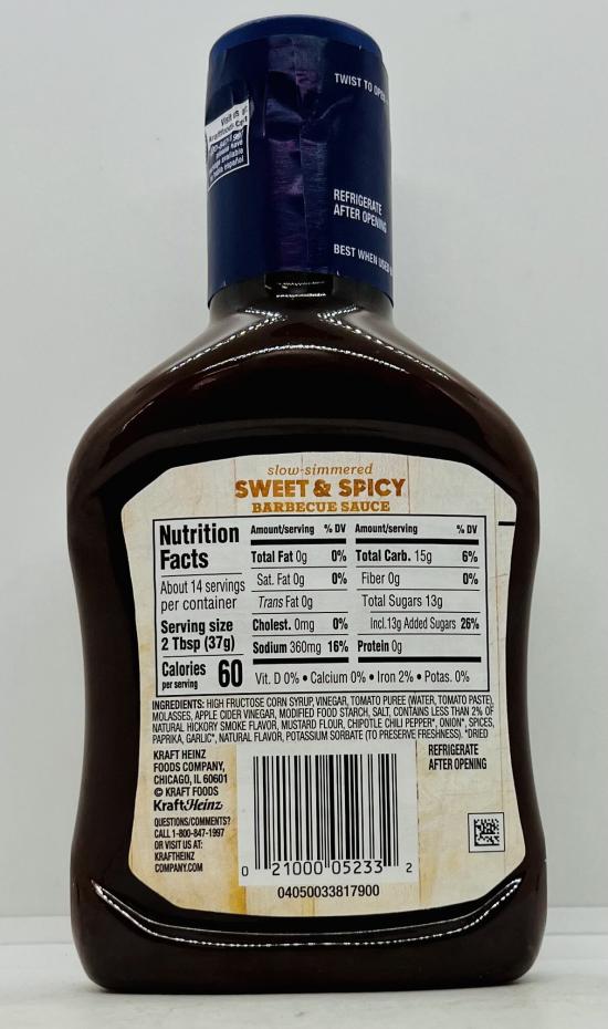 Kraft Sweet & Spicy Barbecue Sauce 510g.