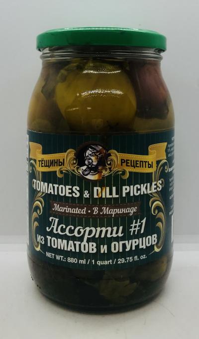 Teshini Retsepti Tomatoes & Dill Pickles 880mL.