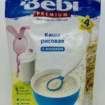 Bebi Milk Dry Instant Cereal Rice 200g.