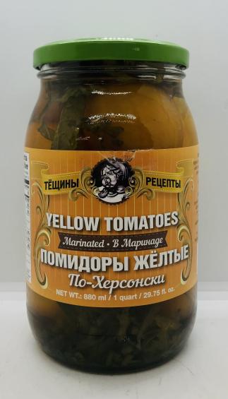 Teshini Retsepti Yellow Tomatoes 880mL.