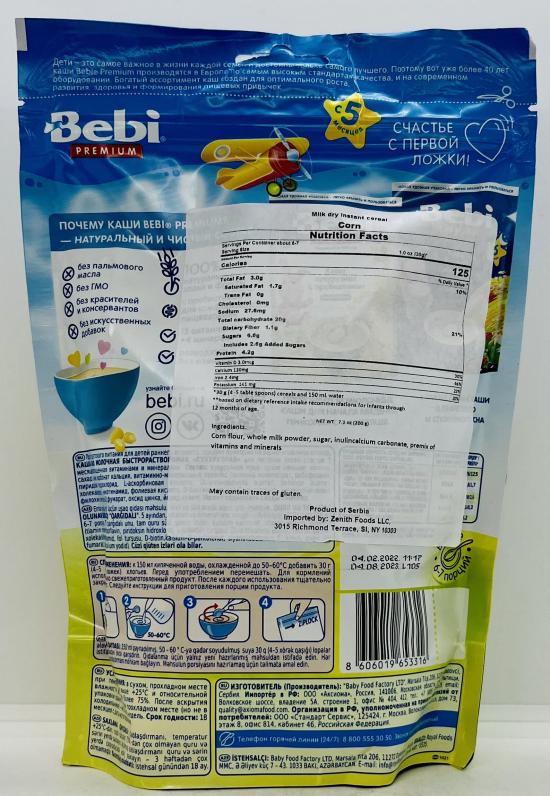 Bebi Corn Instant Cereal 200g.