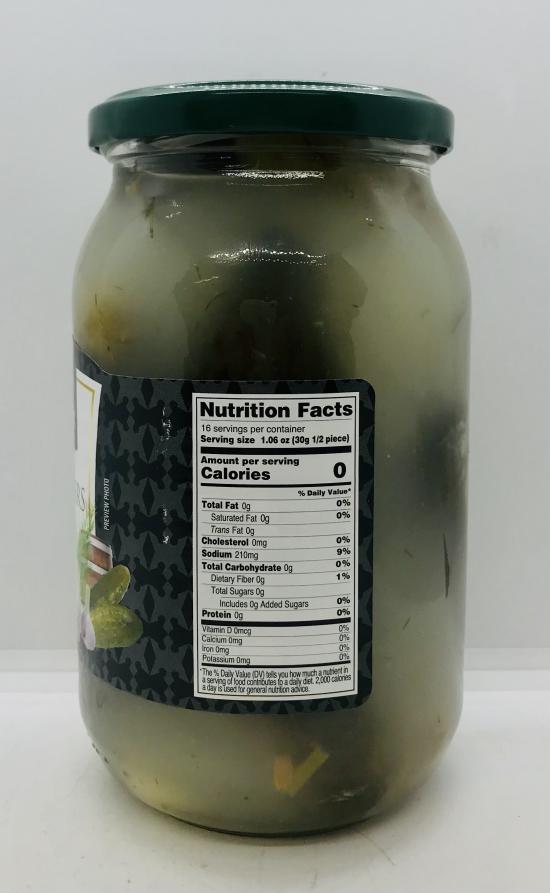 Frubex Cucumbers in Brine 800g.