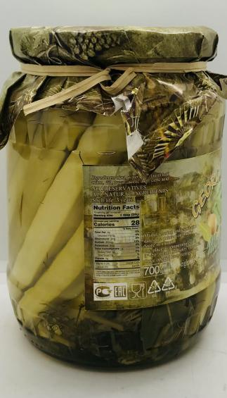 Georgian Village Marinated Okra 700ml.