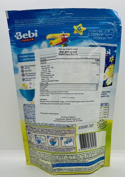 Bebi Oat and Peach Cereal 200g.