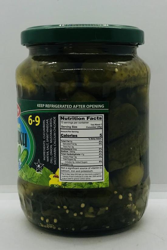 Reis Pickled Cucumbers 720mL.