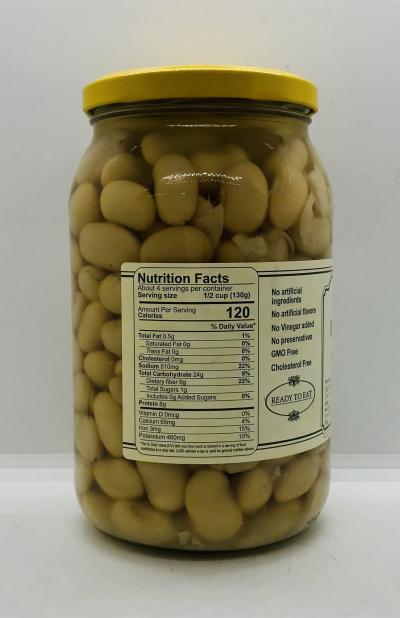 Vavel Butter Beans 940g.