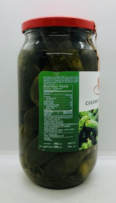 Marneuli Cucumber In Brine 1000g.