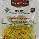 MakStory Noodles Hand2made 250g.