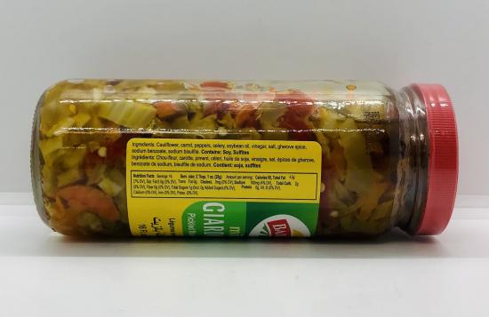 Baraka Mixed Vegetables 473mL.