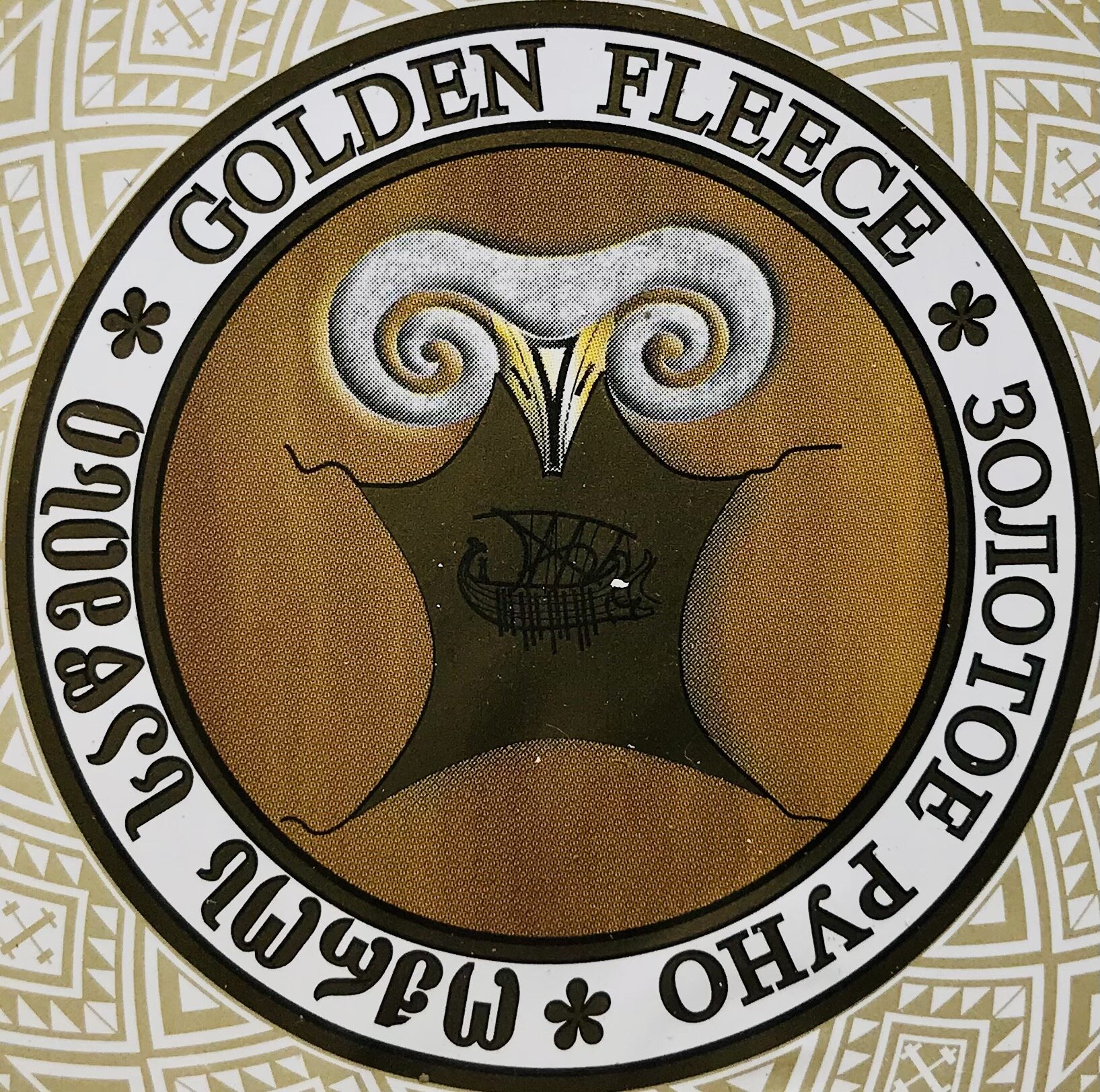 Golden Fleece