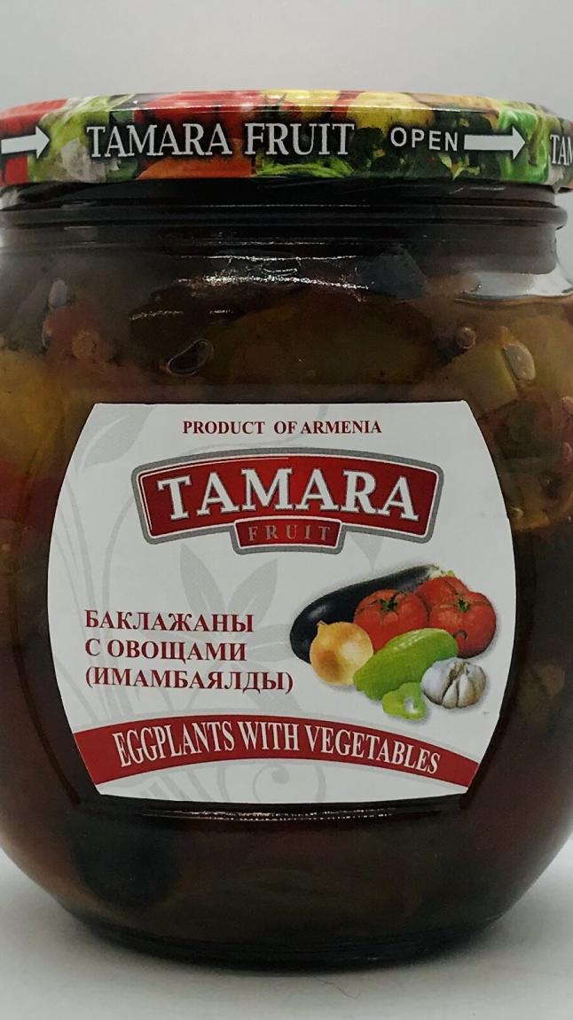 Tamara Eggplant w. Vegetables 520g.