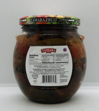 Tamara Eggplant w. Vegetables 520g.