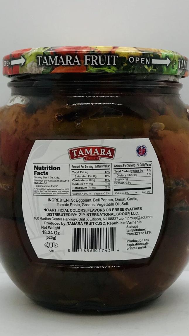 Tamara Eggplant w. Vegetables 520g.