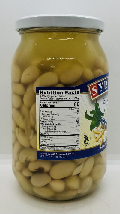 Syrena Beans 850g.