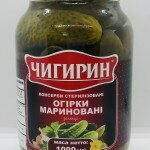 Chigirin Pickled Cucumbers 1L.