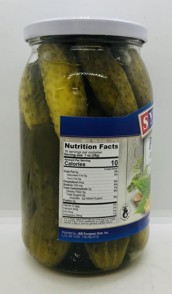 Syrena Polish Dill Pickles 860g.