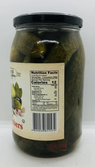 Schedryk Pickled Cucumbers 830g.