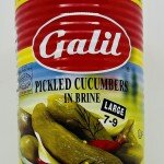 Galil Pickled Cucumbers in Brine 650g.