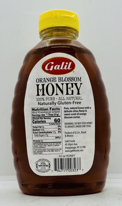 Galil Orange Blossom Honey 907g.