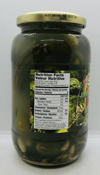 Zakuson Half Sour Kosher New Dills 1L.