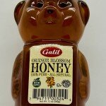 Galil Orange Blossom Honey 340g.