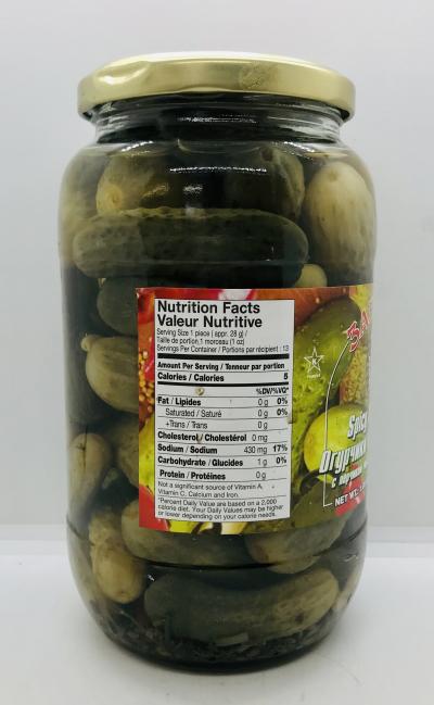 Zakuson Spicy Pickles 1L.