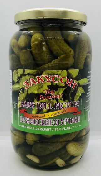 Zakuson Baby Dill Pickles 1L.