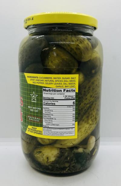 Reis Pickles Polish 946mL.