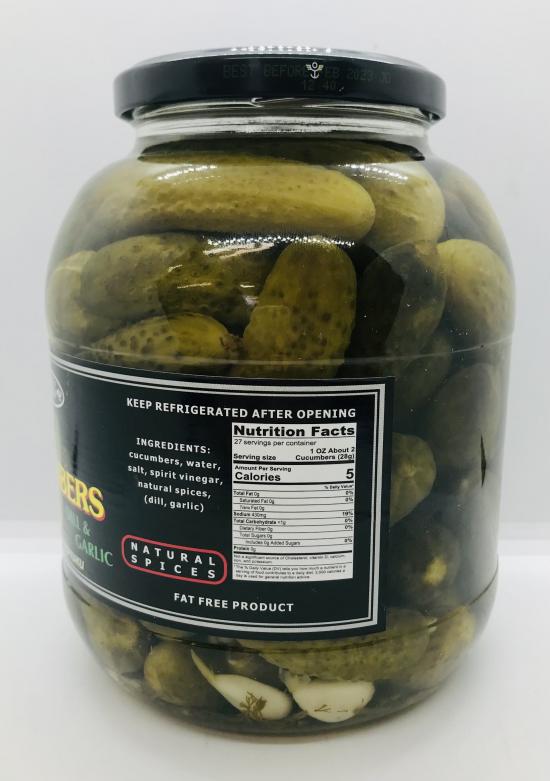 Reis Pickled Cucumber 1.36L.