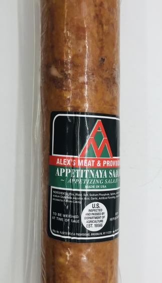 Alex's Meat and provisions Apetitnaya Salami (lb.)