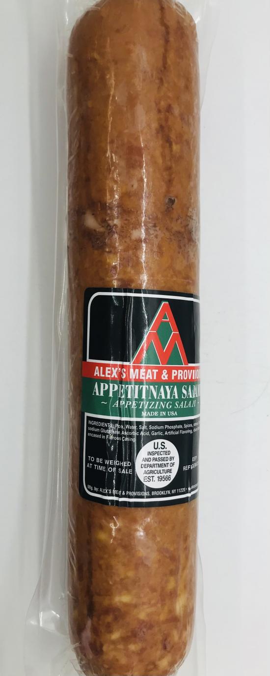 Alex's Meat and provisions Apetitnaya Salami (lb.)