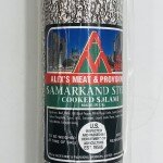 Alex's Meat & Provisions Samarkand Style Salami (lb.)