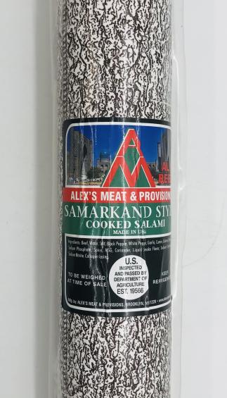 Alex's Meat & Provisions Samarkand Style Salami (lb.)