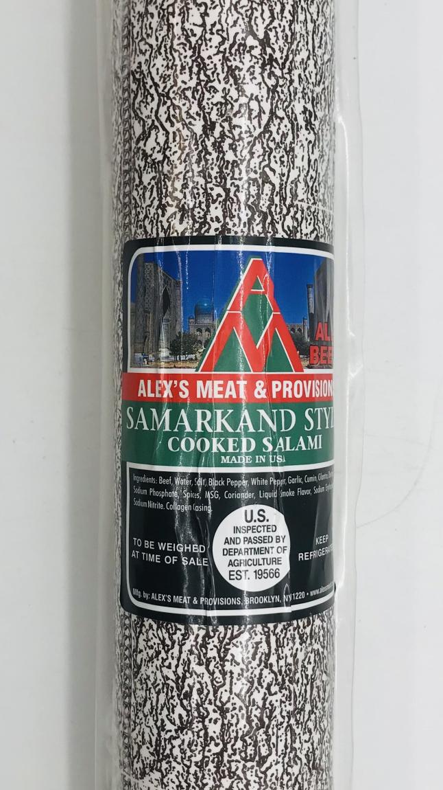 Alex's Meat & Provisions Samarkand Style Salami (lb.)