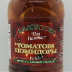 Zakuson Pickled Tomatoes 1L.