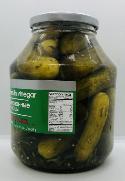 Raureni Cucumbers in Vinegar 1600g.