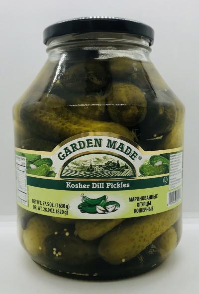 Garden Made Kosher Dill Pickles 1630g.