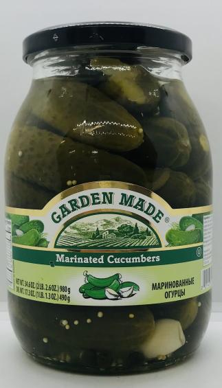 Garden Made Marinated Cucumbers 980g.