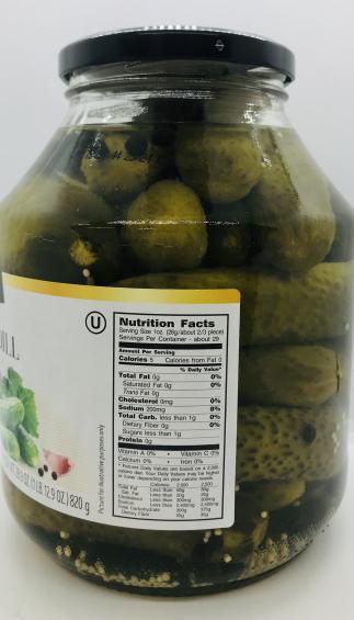 House of Garden Kosher Dill Pickles 1.59kg.