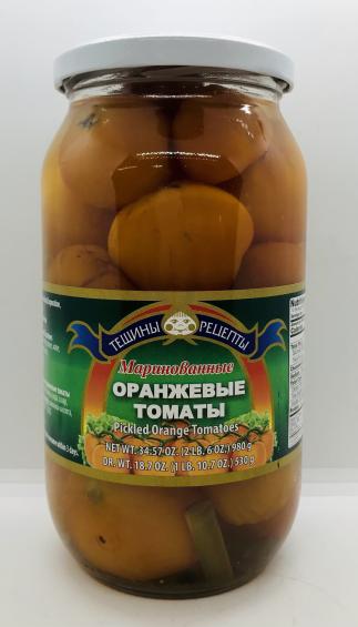 Teshini Retsepti Orange Tomatoes 980g.