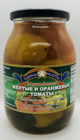 Teshine Retsepti Y & O Tomatoes 980g.