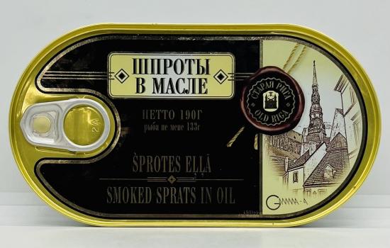 Smoked Sprats in Oil 190g.