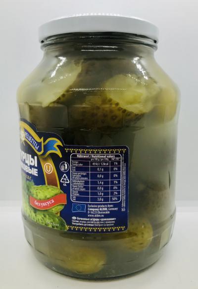 Teshini Retsepti Barrel Cucumbers in Brine 1550g.