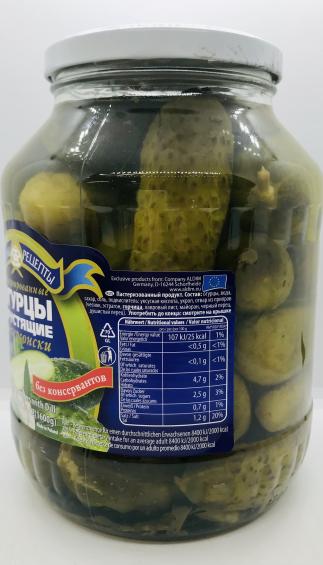 Teshini Retsepti Pickled Cucumbers w. Garlic 1600g.