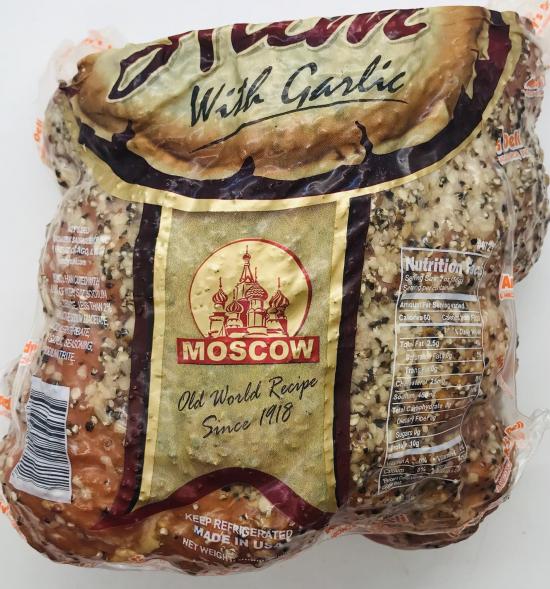 Moscow Brand Ham With Garlic (lb.)