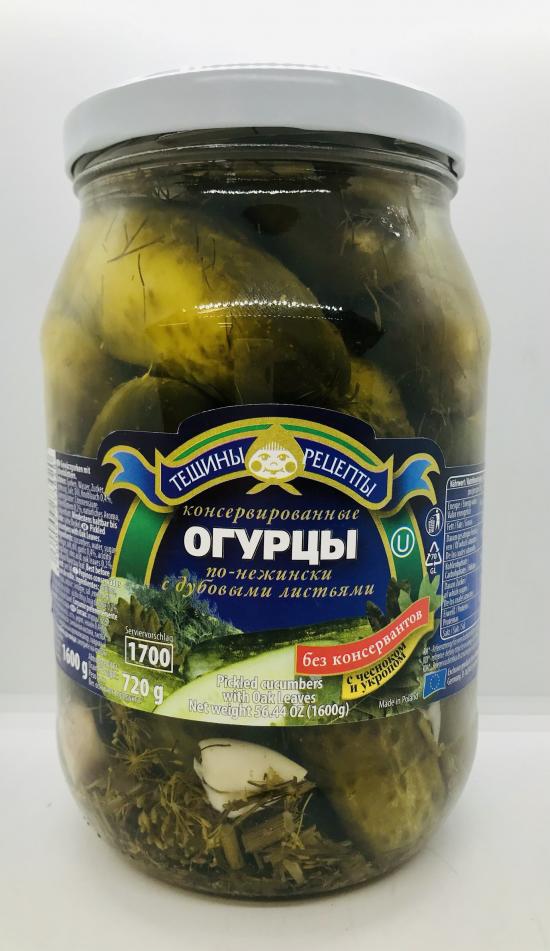 Teshini Retsepti Pickled Cucumbers 1600g.