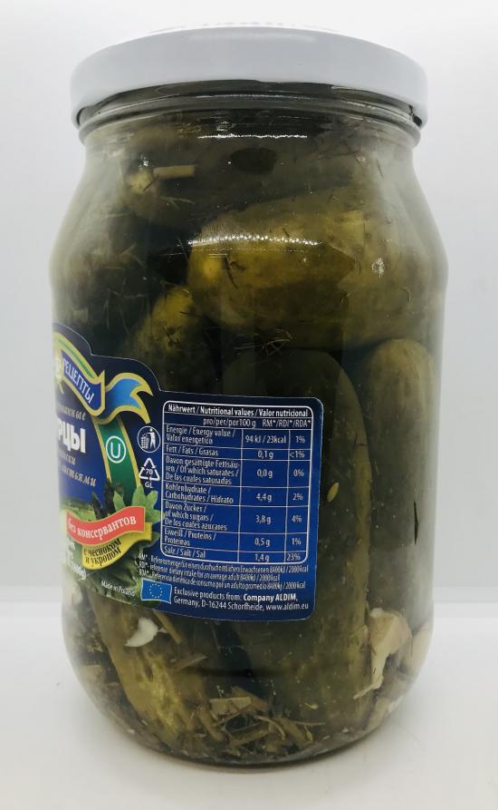 Teshini Retsepti Pickled Cucumbers 1600g.