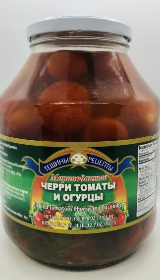 Teshini Retsepti Cherry Tomatoes 1.65Kg