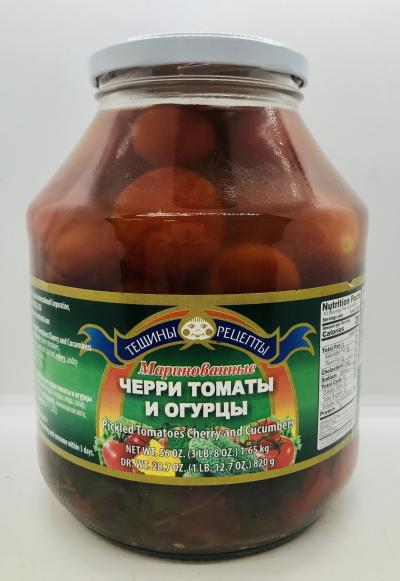 Teshini Retsepti Cherry Tomatoes 1.65Kg