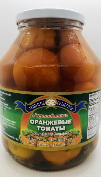 Teshini Retsepti Pickled Orange Tomatoes 1.65kg.